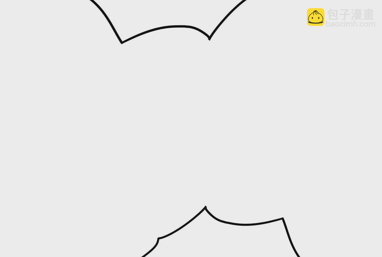 古神遊戲 - 第107話 殉道！什麼碰瓷行爲(3/3) - 5